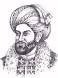 Image of Who built the Taj Mahal?