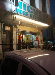 Pejabat lembaga hasil dalam negeri petaling jaya: Niche Vegan Kitchen Petaling Jaya Restaurant Happycow