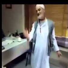 kaslari alinmis imam uludag sozluk