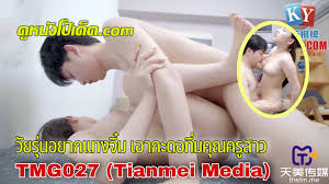 china sex | Page 2 of 2 | หนังโป๊ หนังเอ็ก คลิปโป๊ ที่ดูหนังโป๊เด็ด.com |  m.cytohistology.ru