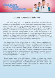 Nursing Personal Statement Sample Eras Residency 2019 2020