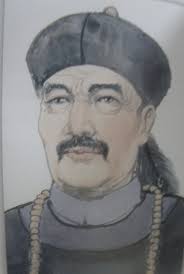 民國近代史