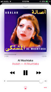 اغنية شعرك شمس جبينك شمس : Ù…Ù†ØªÙ€Ù€Ø¯Ù‰ Ø§Ù„Ø³Ù€Ù€Ø§Ù„Ù…ÙŠÙ€Ù€Ù‡ I M Listening To