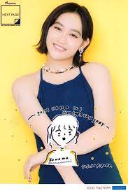 アンジュルム ライブツアー 2019夏秋 next page 高知caravan sary 日替わり生写真３期 angerme アンジュルム nextpage アンジュルム アンジュルム ライブ 佐々木莉佳子