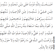 Check spelling or type a new query. Invocation