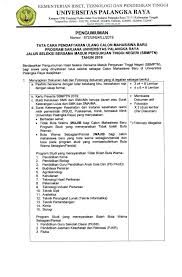 Akademik data mahasiswa program studi di lingkungan fakultas pertanian upr semester ganjil 2019 2020 download. Info Pendaftaran Ulang Jalur Sbmptn 2019