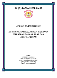 Hasil diatas adalah hasil pencarian dari anda penanda wacana mp3 dan menurut kami yang paling. Bab 1 Pendahuluan Sesungguhnya Pemilihan Bahasa Arab Sebagai Bahasa Al Quran Semestinya Mempunyai