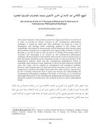 Ihr beispiel ist dem beispiel dessen gleich, der ein feuer anzündet; Pdf Abu Al Hasan Al Ash Ari S Theological Method And Its Relevancy To Contemporary Philosophical Challenges