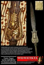 Namun secara profesional, email tetap efisien untuk kebutuhan pekerjaan. 250 Indonesia Ideas Dutch East Indies East Indies Old Photos