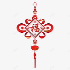 春节新年福字窗贴商场玻璃门装饰品元旦贴纸店铺橱窗花高清素材春节新年福字窗贴商场玻璃门装in 2021 cards playing