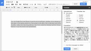 Google Docsに機能を追加できる アドオン 機能追加 地図埋め込みや宛名印刷など数十件でスタート Itmedia News