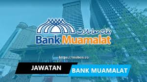 Permohonan jawatan kosong dbkl 2018 online. Jawatan Kosong Terkini Bank Muamalat Malaysia Berhad