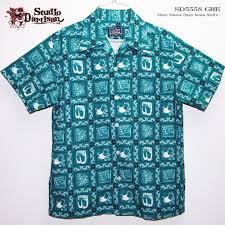 Aloha Studio Da Rtisan Studio Dartisan Swine Swine Aloha Sd5558 Original Aloha Shirt Aloha Shirt Original Lahaina Green Cotton 100