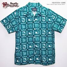 aloha studio da rtisan studio dartisan swine swine aloha sd5558 original aloha shirt aloha shirt original lahaina green cotton 100