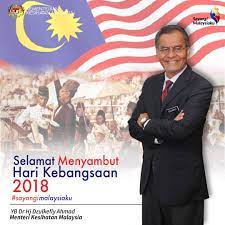 Meskipun riskesdas 2018 menyatakan adanya penurunan angka stunting dari 37,2 % (2013) menjadi 30,8%, angka tersebut masih lebih tinggi dari angka yang. Kementerian Kesihatan Malaysia Selamat Menyambut Hari Kebangsaan 2018 Daripada Yb Dr Dzulkefly Ahmad Menteri Kesihatan Malaysia Sayangimalaysiaku Kamisediamembantu Facebook
