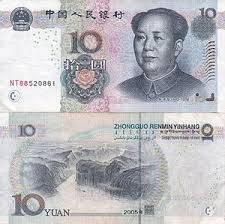 Mata uang china 50 yuan. Uang Kertas 10 Yuan Wikipedia Bahasa Indonesia Ensiklopedia Bebas