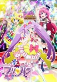 Kết quả hình ảnh cho ảnh lala pripara