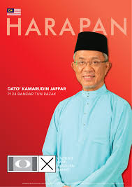Program jelajah selangorku peringkat parlimen kuala selangor meliputi dun ijok, jeram dan bukit melawati telah mendapat sambutan yang baik dari. Pusat Khidmat Rakyat Ahli Parlimen Bandar Tun Razak Home Facebook