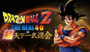 This dragonball z episode not only reveals frieza's part in the destruction of the saiyan's home planet, but also apprises the viewer of other unsavory incidents in the warrior's past. New Dragon Ball Z Ride At Universal Studios Will Feature An Original Story