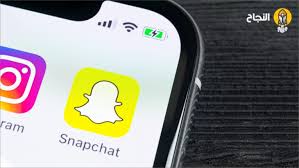 توظيف تحدث مكعب برنامج يكتب على الصور زي السناب comertinsaat com