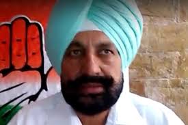 Congress expels rebel leader Balbir Singh Sidhu