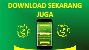 Al Qur An Metode Ummi Audio Juz 30 For Android Apk Download