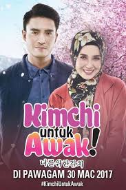 Akan mula ditayangkan pada 30 mar 2017 di seluruh negara. Miss Banu Story Baca Online Novel Kimchi Untuk Awak