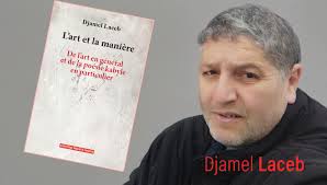 PUBLICATION : L'art et la manière...