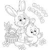 This detailed illustration would be ideal for older children or even adults. 1
