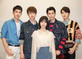 Drama Meteor Garden Saetori