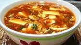 The recipe says how to make it more hot or more sour depending on your taste. Hot And Sour Soup Recipe é…¸è¾£æ±¤ Youtube