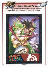 Chaos Kin And Palutena Ar Card Kid Icarus Cards Anime