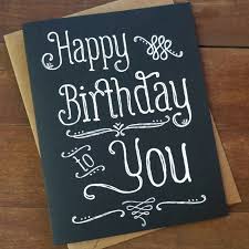 Vous trouverez de belles images pour vos blogs. Jolie Carte D Anniversaire Idees Creatives Comment Realiser Vous Memes