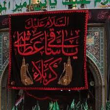 معرض الصور شبكة الكفيل العالمية Broadway Shows Broadway Show Signs Shows