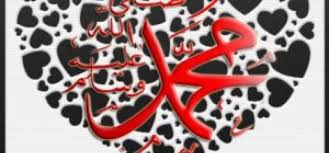 Maybe you would like to learn more about one of these? Toleransi Ala Rasulullah Saw Republika Online