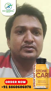 दर्द और तकलीफ को कहें अलविदा! आयुर्वेदिक जड़ी-बूटियों से बना Stone Care  प्राकृतिक तरीके से पथरी को घोलकर बाहर निकालने में मदद करता है। अपनाएं  स्वस्थ जीवन का रास्ता, बिना साइड इफेक्ट्स के। 💧💚, ...