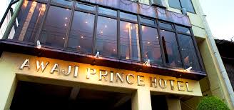www.awaji-prince.jp