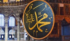 Ilmu hadits riwayah dah dirayah secara bahasa ilmu hadis adalah ilmu yang membahas tentang sesuatu yang datang dari rosulullah. Ilmu Hadis Pengertian Macam Kitab Dan Cabang Wislah Com