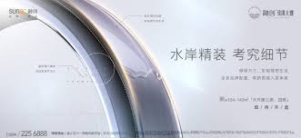 挑好禮愛自己 longchamp買再送香水 潘朵拉新品 9折 精工藍水鬼88折 banner design web banner banner