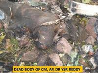 Ys rajashekar reddy helicopter crash cbi detailed analysis | ysr helicopter crash unseen visuals. Cbi Team Inspects Crash Site