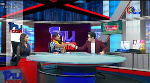 ดาราชายที่พระมหาเทวีเจ้าชอบ คือ.หนุ่ม กรรชัย #โหนกระแส #โหนกระแสพระมหาเทวีเจ้า อ่านข่าว ดาราชายที่พระมหาเทวีเจ้าชอบ คือ.หนุ่ม กรรชัย #โหนกระ Lp 2xk Vl6aim