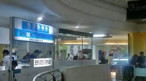 This page is about plaza alam sentral shopping centre in malaysia. Plaza Alam Sentral Abu Nuha Corner