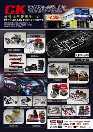 This supplier has not provided a company introduction yet. Ck Racing Sdn Bhd