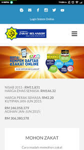 Lembaga, zakat, selangor, logo, file: Lembaga Zakat Selangor Mais Fur Android Apk Herunterladen