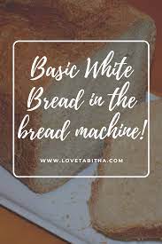 As the machines goes into the knead phase, look at the dough and make sure it is in a. Basic White Bread Machine Recipe Love Tabitha