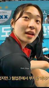 Discover Red Sparks Volleyball: Talented Players in Action