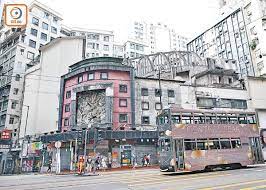 英皇戲院（中環娛樂行）,英皇戲院（屯門新都商場）,英皇戲院（尖沙咀isquare）,英皇戲院（荃灣荃新天地）,英皇戲院（馬鞍山新港城中心）,英皇戲院（將軍澳康城）,k11 art house,festival grand cinema,皇室戲院,康怡戲院,star cinema,mcl 新都城戲院,mcl 德福戲院,mcl 海怡戲院. çš‡éƒ½æˆ²é™¢å¼·æ‹ç²æ‰¹åº•åƒ¹47 7å„„æ–™å‰µç´€éŒ„ æ±æ–¹æ—¥å ±
