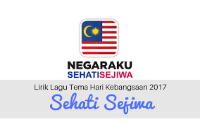 Pelancaran negaraku sehati sejiwa peringkat kebangsaan 2017 anjuran jabatan penerangan malaysia dengan kerjasama kerajaan negeri johor adalah bertujuan untuk menyemarakkan sambutan kemerdekaan dan meningkat semangat patriotik serta cintakan negara dalam kalangan masyarakat. Lirik Lagu Sehati Sejiwa Tema Hari Kebangsaan 2017