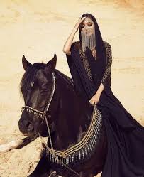 Pin By Cierra Ethiel On Zzxqueen S Eslamic Arabian Women Arab Fashion Arab Women
