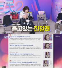크롬에서 플래시 플레이어 실행 안될때 해결방법. R9g1iebvgwgmtm
